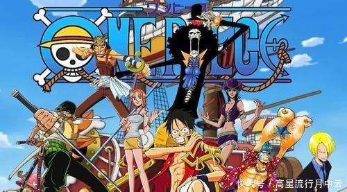 海贼王|响雷的艾尼路,火拳的艾斯,海贼王里那些永远难忘的强者!