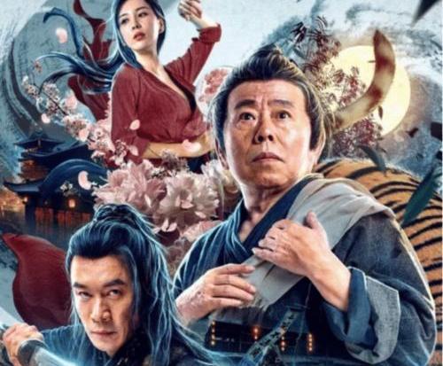 武松|新《水浒》来袭,潘长江武大郎丁海峰武松还原,潘金莲风尘味十足