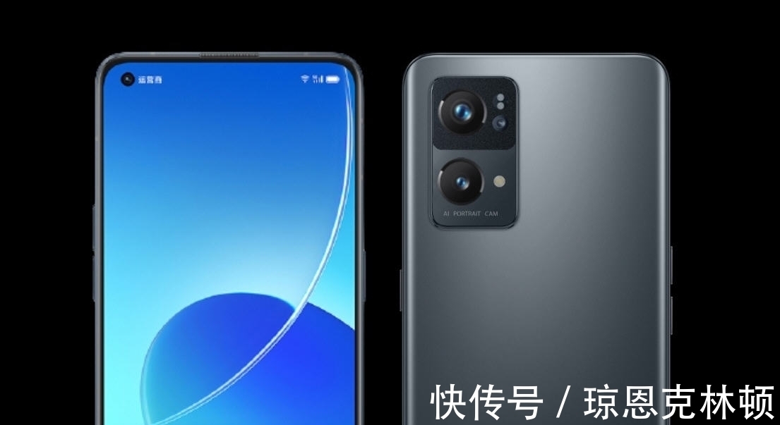 传感器|OPPOReno7主要参数已确认：挖孔屏+天玑1200+65W快充，价格感人！