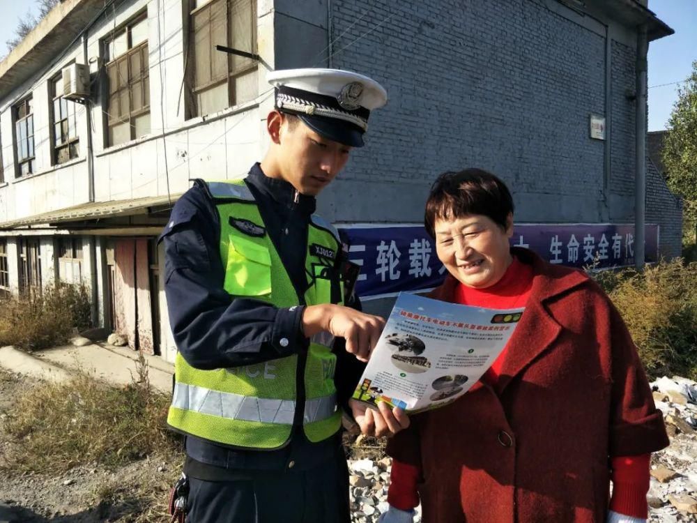 交通安全|平陆公安交警深入农村开展农用三轮车警示宣传教育
