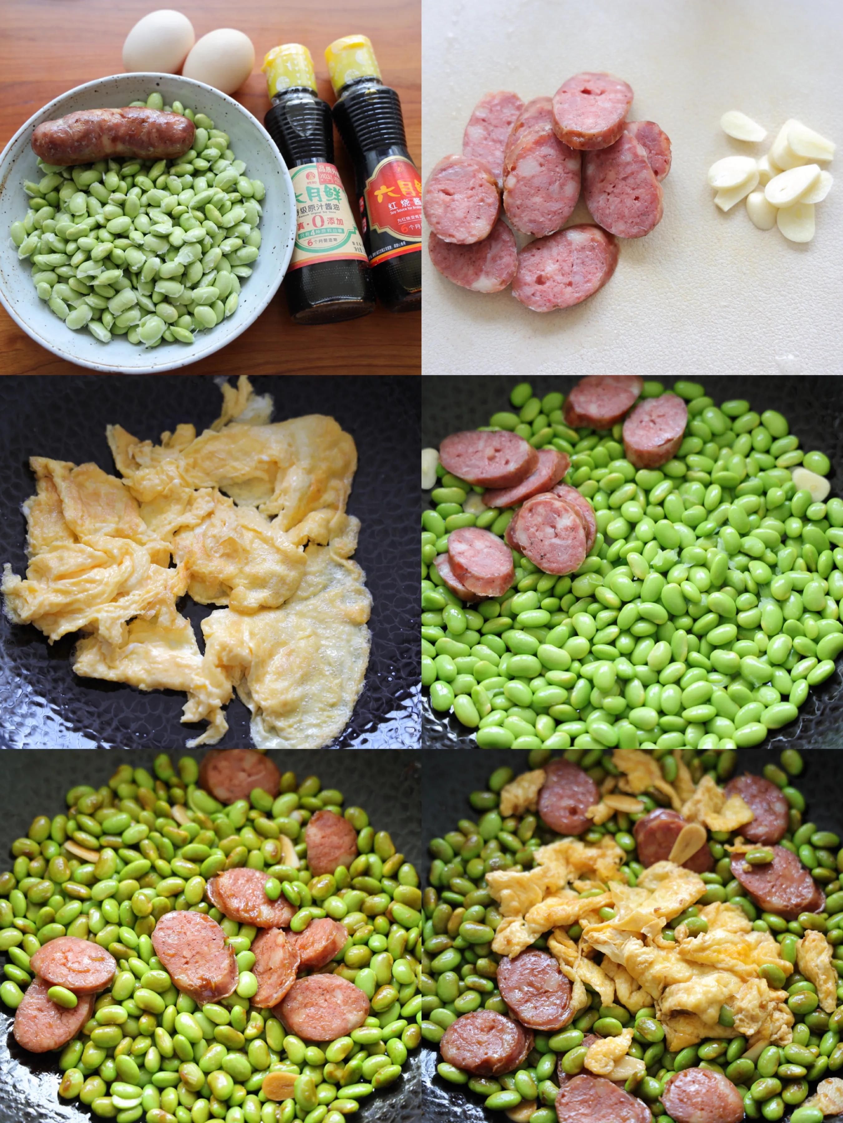 毛豆|适合秋天吃的5道小菜，营养丰富，做法简单，多吃多健康