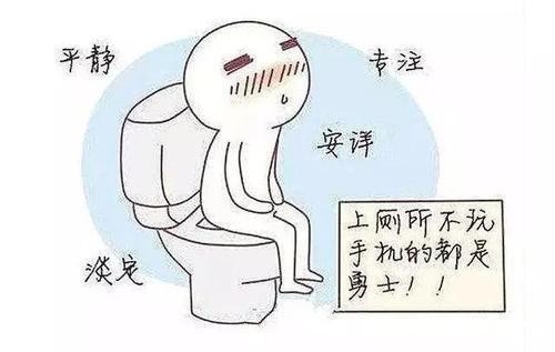 患者们|痔疮属于“难言之隐”,治疗痔疮能不通过手术就自愈吗?建议了解一下