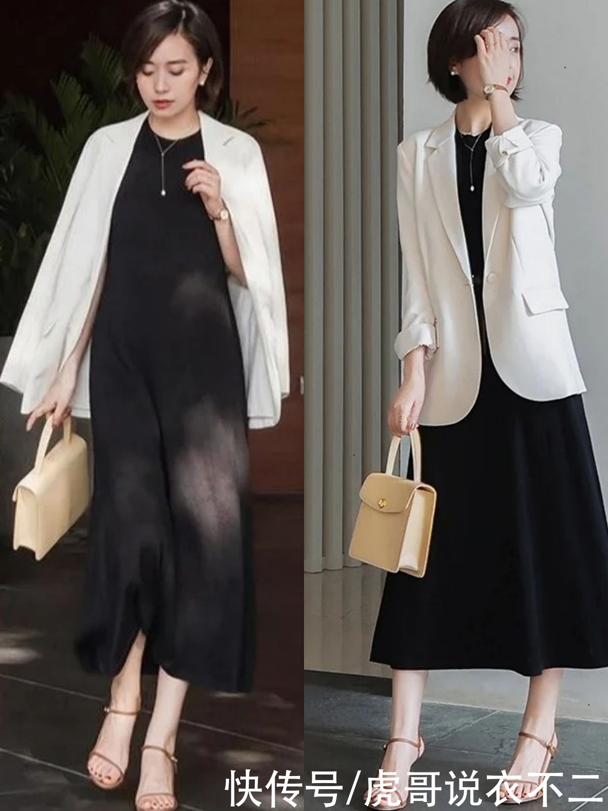 这才是教科书级别的40岁女人穿搭，3种搭配公式简约又优雅，好美