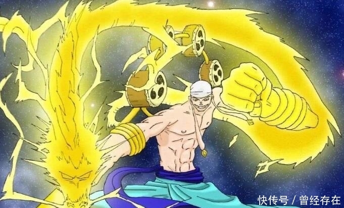 给出|艾斯给出证明,路飞打败的这个强者,能秒杀黑胡子