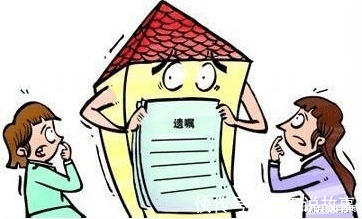 银行存款|遗嘱说房子归我 为何判归继母