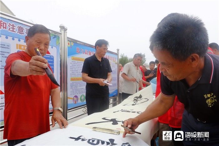 广饶县|广饶县文联文化下乡融民情翰墨飘香送祝福