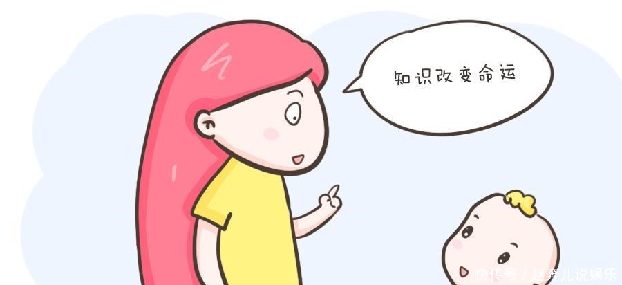 教育|孩子若有这些表现,说明家长把娃教育的很好,对照看看,你娃有吗