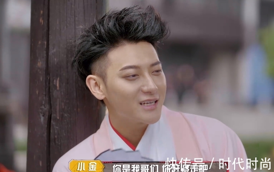 月老|被孙红雷撮合谈恋爱,杨紫用头撞柱子,黄子韬的反应更不给她面子