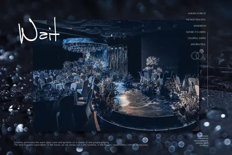 以星辰大海的元素为主题,营造出弥漫层次感的深邃蓝色系婚礼