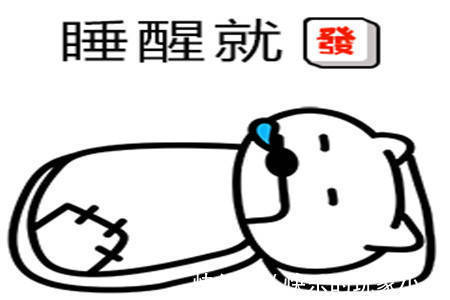 |幽默笑话：为了追到女老板，我央求表弟在她面前演了一出苦肉计