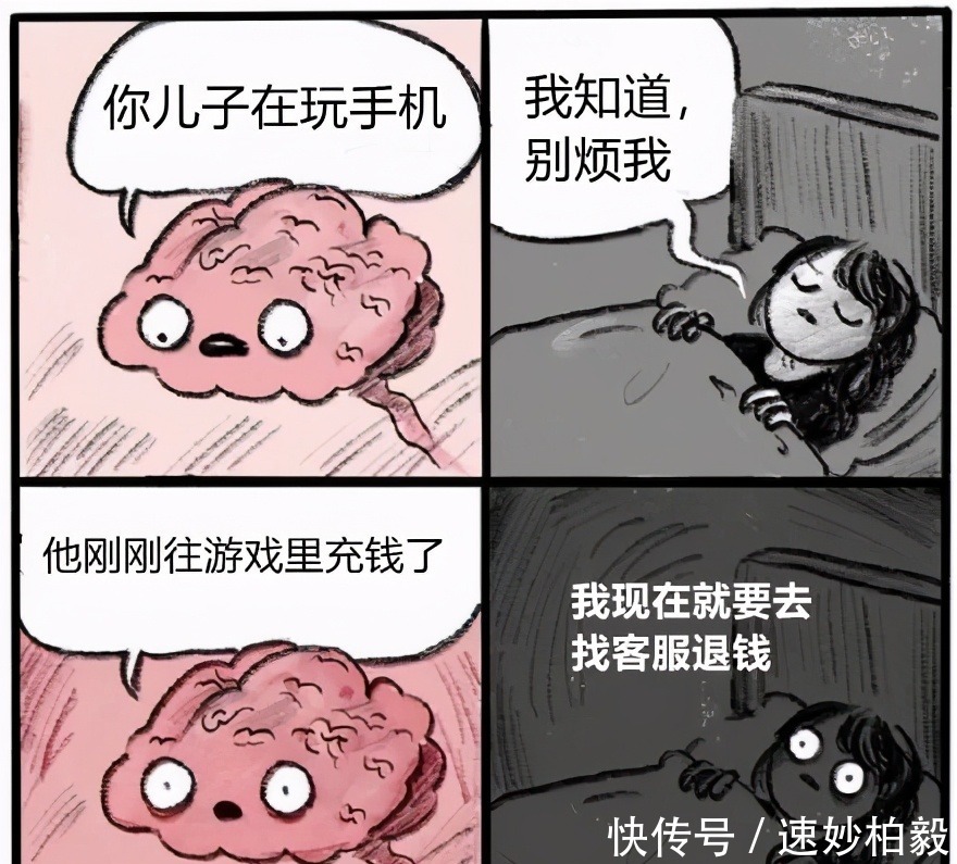 消费观|孩子以死相逼，家长反而要告游戏？如今的家长真的惹不起！