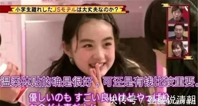 档综艺节目|日本小孩到底有多早熟一组照片看得透彻，很多中国家长无法接受