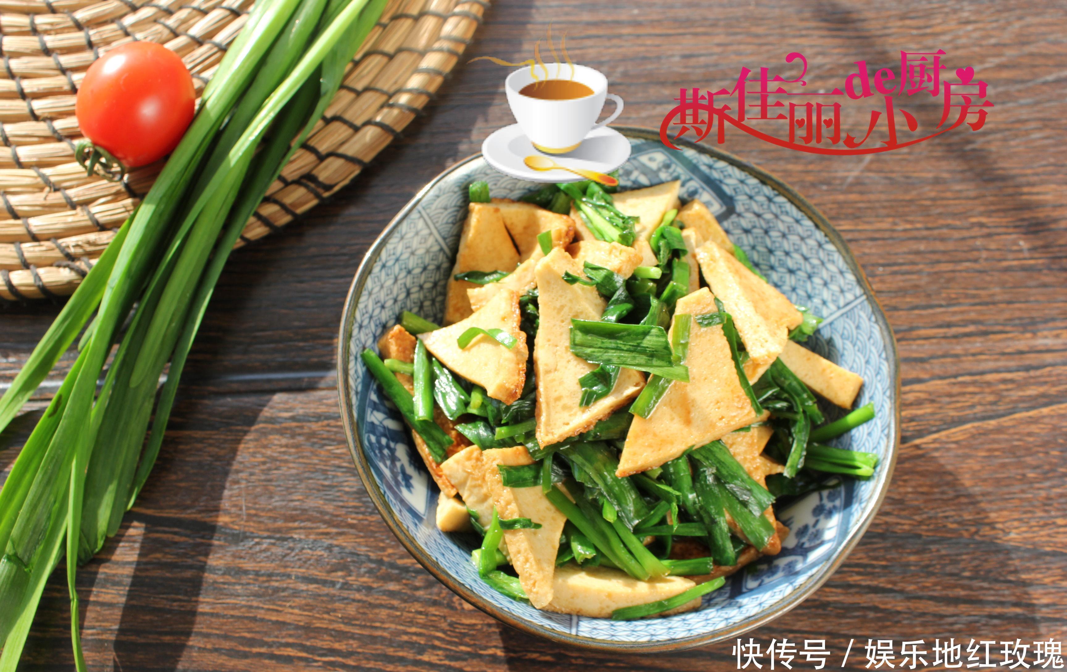 晒晒二线城市夫妻俩的午餐,荤素搭配好吃易做,家人爱吃从不浪费