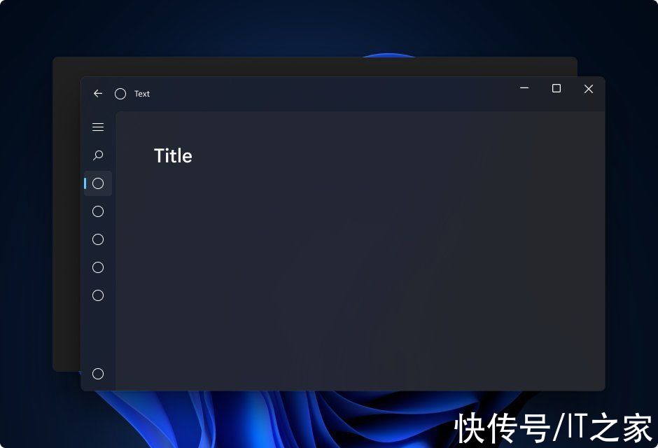 UI|Win11 22H2 正在路上，微软会在不影响性能的情况下进行 UI 更改