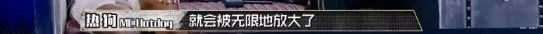 15场比赛13个冠军的小青龙究竟输了哪两场？