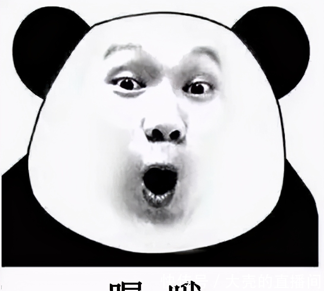 文案|有毒!现在的小说真敢编,无脑又搞笑的文案让人根本停不下来!