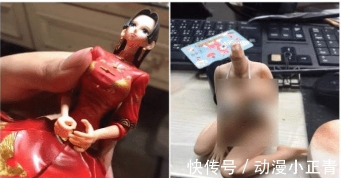 动漫|女帝动漫手办遭肢解脱衣,讨要说法却被家长反怼:不就是个塑料吗