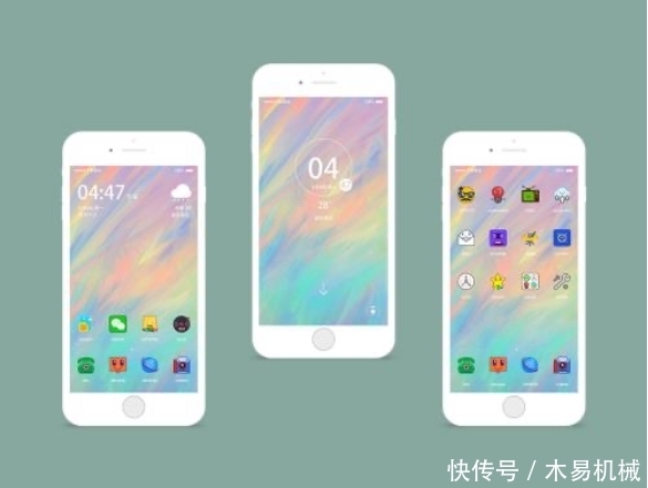 销量|双十一期间，手机销量冠军不是iPhone 12，还是华为Mate40的7倍