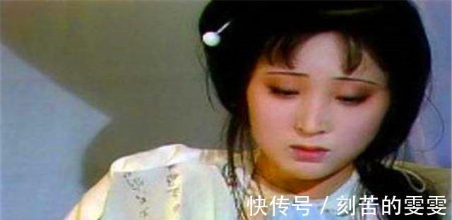 林黛玉$潜指红楼梦红楼梦中，有一人一直不喜林黛玉，你们知道是谁吗