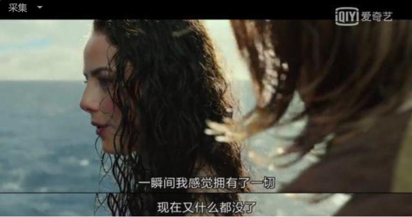 房地产行业|7句电影台词,总结房地产10年的风起云涌