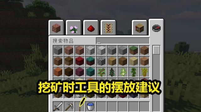 等到|我的世界：1.17快照版本即将更新，java版玩家泪目，终于等到了！