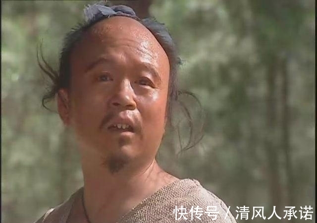 排位!水浒座次排位三大潜规则,其中的智慧用于现在并不过时!