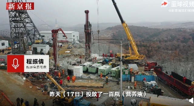 喝泥水维生,营养专家发声:正供给营养液