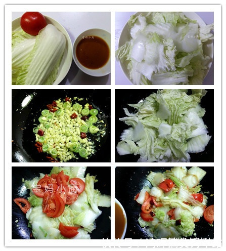 植物油|年夜饭不知道吃啥?现成的10道菜都搭配好了,做法详细!