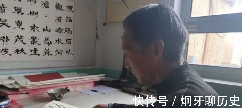 书法|65岁老人练习书法,专攻“毛体”40年,专家却说还没有入门!
