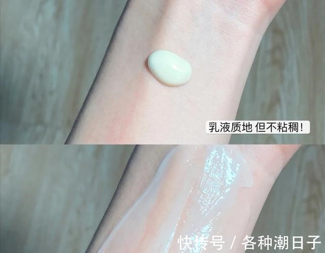 法令纹 有哪些值得买的国货这些国货护肤品好用还不贵,看你有没有同款!