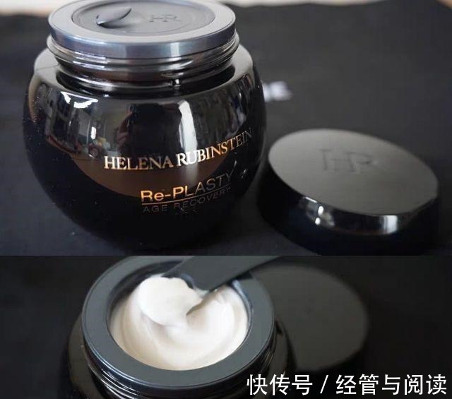 玻色因 顶级面霜之争赫莲娜黑绷带与阿玛尼黑钥匙!