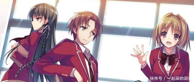 发生|动漫中的四大校霸,如果他们相遇,会发生些什么