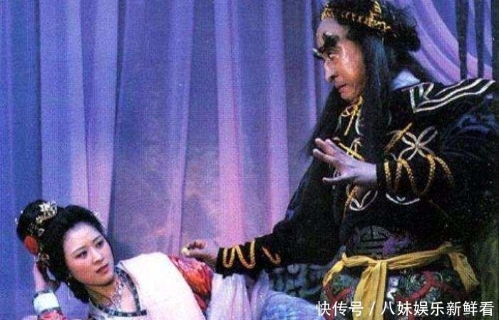 奎木狼对百花羞百依百顺,为何公主要背叛他?