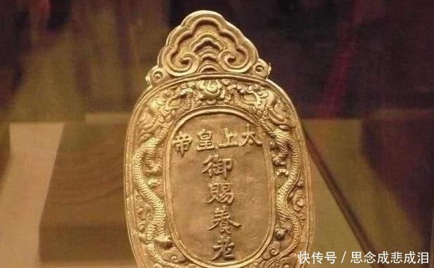 办法|古代死囚不想死怎么办4种办法可以免死，大多数都选第一种