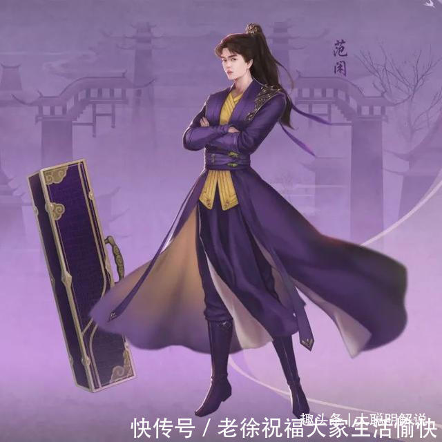 杖刑|女人穿越回古代,别说进宫,做不好这件事就先被打死了