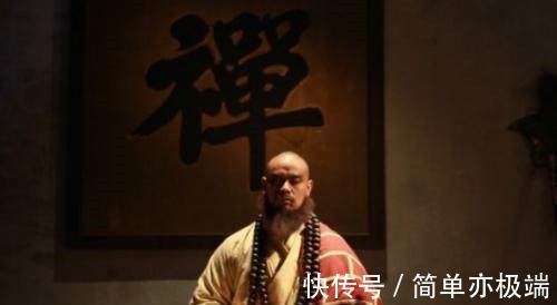 鲁智深！武松、林冲、杨志，史进都认可他，梁山最完美的好汉！