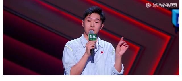 黃西|《脫口秀大會(huì)4》（第01期下）臺(tái)詞完整版