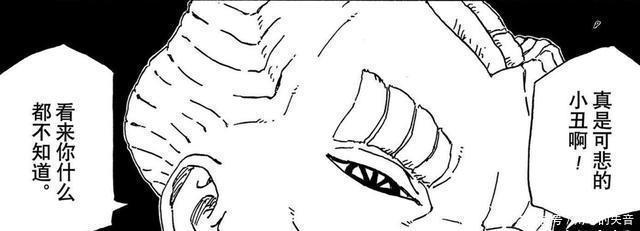 果心|博人传48话果心居士将黑化鹿丸人设崩塌!