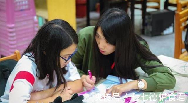 家长们|我国重拳打击辅导班,背后的目的是什么?第1点有理,第3点很真实