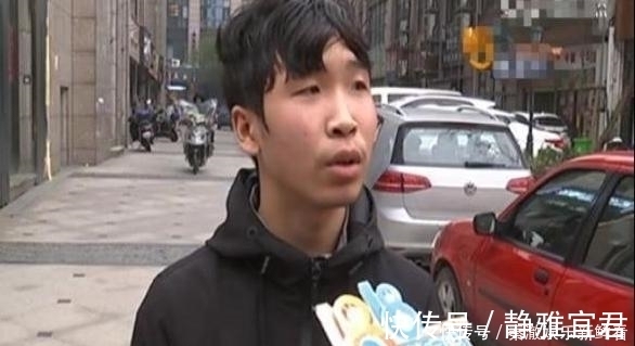 小伙 小伙去理发店做发型,事后看到账单懵了我一个月工资都没这么多