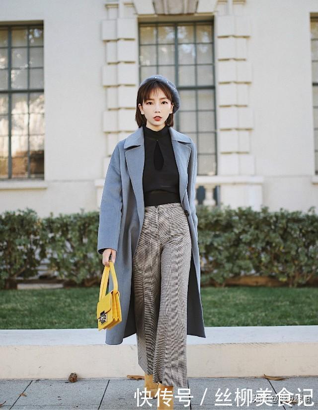 “大衣+微喇裤”也太好穿了!特别是小个子女生,上身增高又显瘦