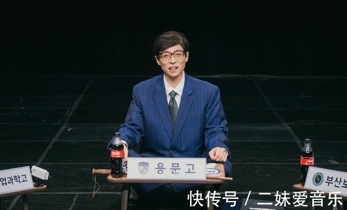 閑著干嘛呢|劉在石《油葵子》收視率5.9%!金鐘國與演員卞耀漢合照