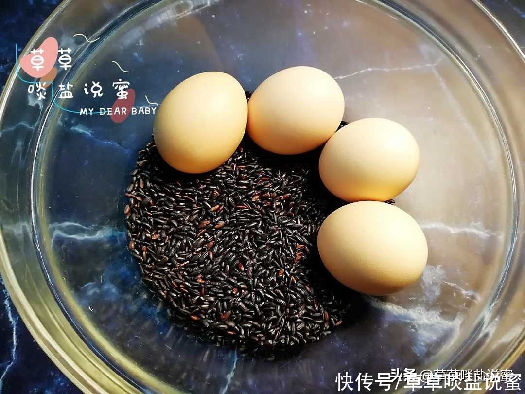 黑米|黑米糕真心不难做，只要有黑米和鸡蛋牛奶就能成