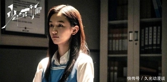 开挂|当真资源开挂?《桃花坞》刚开播,周也又被曝加入《中餐厅5》