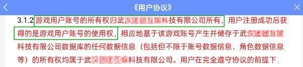 游戏|登录就送钱，无良博主推荐的这些游戏，套路太深