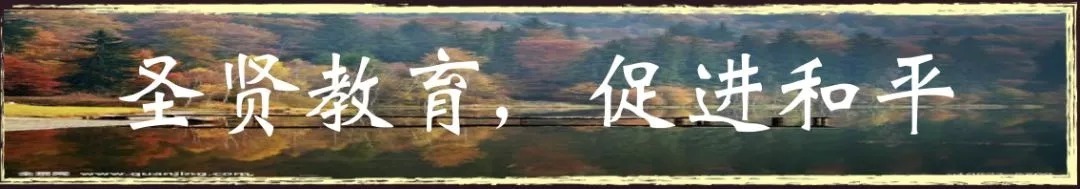 随缘|学了《弟子规》,他真改了