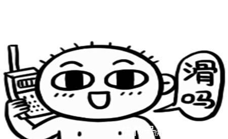 |幽默笑话:公司新来的女同事老急着想嫁人,还主动让俺追求她