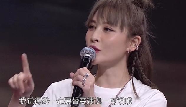 贾玲沈腾联手救场的原因找到了!尚雯婕没说错,“王牌”真玩大了