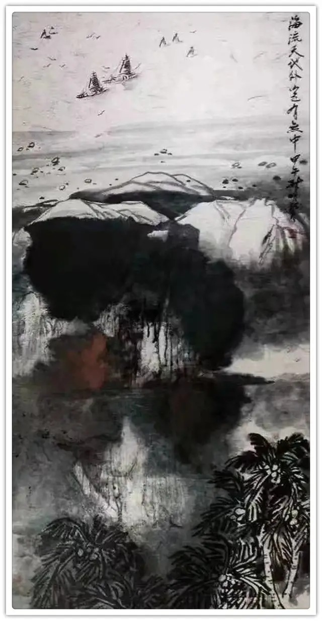 书画院#书画名家林明贤:「文化强国推广计划」年度风采展