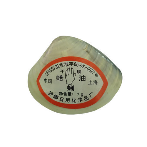 美白 国货护肤品哪个好用 国产护肤品排行榜前十名